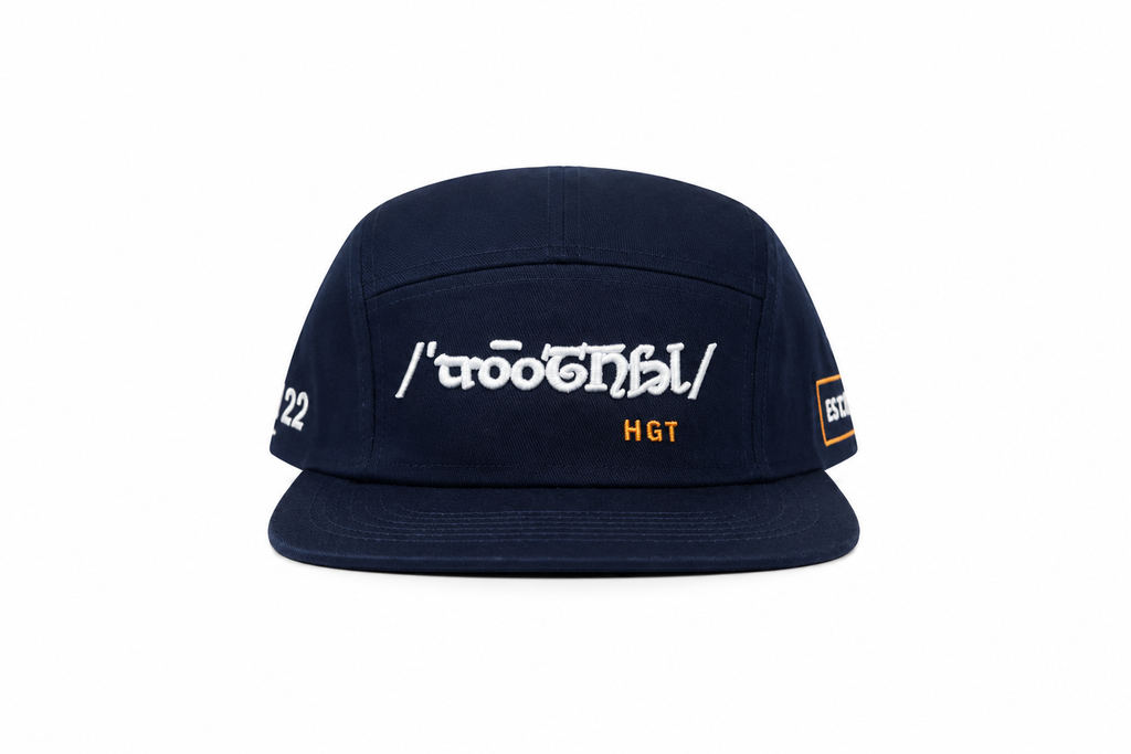Truthful Phonetic 5 Panel Hat
